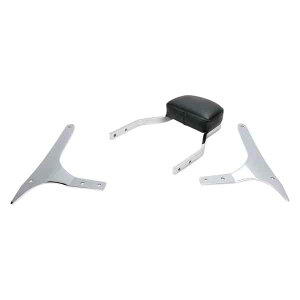  Square Sissy BarLbg - ~j Ru Sissy Bar - Mini - 950 V-Star 02-4725 DRAG 15010256