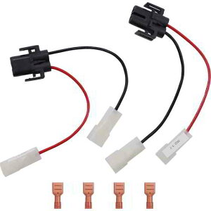  pbVOvA_v^[ - n[[_rbh\ JX^_Ci~NX Passing Lamp Adapters - Harley Davidson CDTB-PLA DRAG 20011266