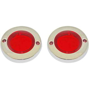  ProBEAMR tbgx[ ^[VOiA_v^[ - N[/bh JX^_Ci~NX ProBEAMR Flat Bezel Turn Signal Adapters - Chrome/Red PB-FLAT-BEZ-CR DRAG 20201583