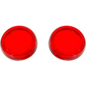  ProBEAMR Y - bh JX^_Ci~NX ProBEAMR Replacement Lenses - Red PRO-B-LENS-RED DRAG 20201601