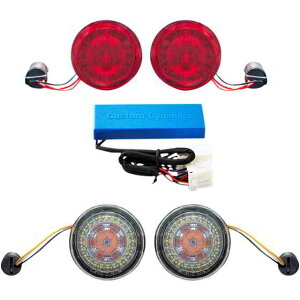  Probeam tgуA^[VOiϊLbg JX^ _Ci~NX ProBEAM Turn Signal Kit - '02-'11 PB-HD-KIT-1 DRAG 20201698