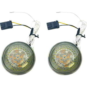  ProBEAMR Dynamic Ringz ^[VOi - HDI JAE JX^_Ci~NX ProBEAMR Dynamic Ringz? Turn Signals - HDI JAE PB-AW-ECE-JAE DRAG 20201793