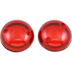 ScoutProbeam Y JX^ _Ci~NX ProBEAM Lens - Red - Scout PB-SCOUT-RED DRAG 20201917
