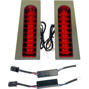  LIGHT PROBEAM AUXILIARY FILLERZ RED/CHR RBT PB-FILL-23-RC DRAG 20403181