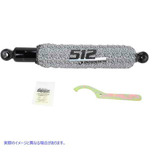 ��� 512�V���[�Y�V���b�N - ���A �v���O���b�V�u �T�X�y���V���� 512 Series Shock - Rear 512-1002B DRAG PS1002B