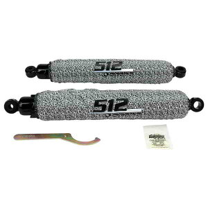 ��� 512�V���[�Y�V���b�N - ���A �v���O���b�V�u �T�X�y���V���� 512 Series Shock - Rear 512-1011B DRAG PS1011B