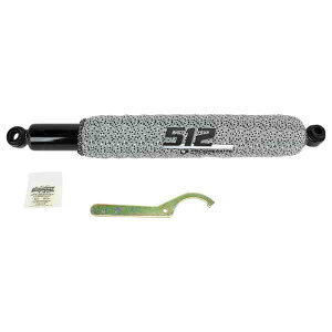 ��� 512�V���[�Y�V���b�N - ���A �v���O���b�V�u �T�X�y���V���� 512 Series Shock - Rear 512-1016B DRAG PS1016B