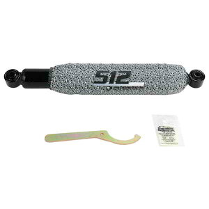 ��� 512�V���[�Y�V���b�N - ���A �v���O���b�V�u �T�X�y���V���� 512 Series Shock - Rear 512-1021B DRAG PS1021B