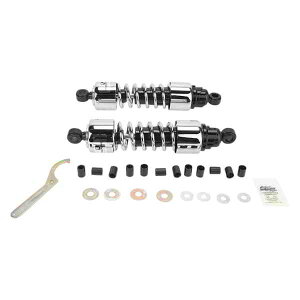  VbNAu\[o[ - 412 N[U[V[Y - N[ - 12.5C` - wr[f[eB[ vObVu TXyV Shocks - 412 Cruiser Series - Chrome - 12.5 - Heavy Duty 412-4206C DRAG PS42