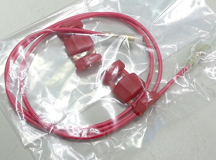 年間累計500個突破トヨタ純正 LEXUS/レクサス 純正ホーンLS600hL/LS460 High-Low 左右1セット 配線キット付 パーツキング 純正LEXUSLS600h用ホーン左右セット