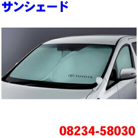 TOYOTA/トヨタ純正部品ヴェルファイア ANH20W,ANH25W,GGH20W,GGH25Wサンシェード 純正08202-58010 ※メーカー取寄せの為、返品不可!!