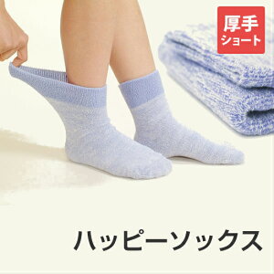 ̓ ̓v[g ߂ȂC pC C 炭ȌC nbs[\bNX