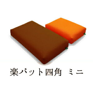 pi NbV ypbg@~ji27×16×7.5cmj