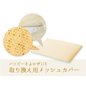 pi h~ }bgX y~j}bgXznbs[悩1/3p 芷pbVJo[