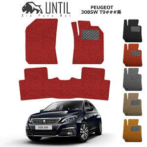 vW[ 308SW S T9### tA}bg J[}bg 2014N11` RC}bg UNTIL oCIsA}bg    ubN bh O[ x[W IW J[pi }bg V[g p