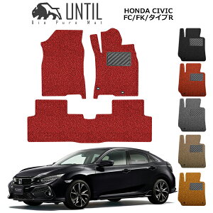 VrbN FC1 FK7 FK8 ^CvR tA}bg J[}bg 2017(29)N9` RC}bg UNTIL oCIsA}bg    ubN bh O[ x[W IW p[c z_ J[