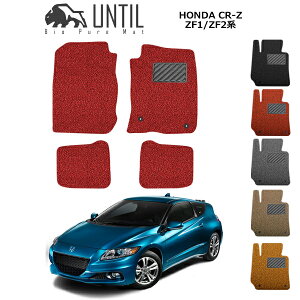 CR-Z ZF1 ZF2n tA}bg J[}bg RC}bg z_ UNTIL oCIsA}bg    ubN bh O[ x[W IW J[pi V[g p[c i [  