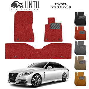 �V�^ �N���E�� 220�n �t���A�}�b�g �J�[�}�b�g 2018(����30)�N6���` 2WD�� 4WD�� �Ή� �R�C���}�b�g UNTIL �o�C�I�s���A�}�b�g �������� �� �� �u���b�N ���b�h �O���[ �x�[�W�� �I�����W �J�[�p�i 