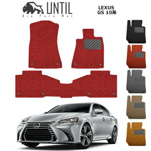 ���N�T�X GS 10�n GS250 GS350 GS450h GS300h �t���A�}�b�g �J�[�}�b�g ����24�N1���` �R�C���}�b�g UNTIL �o�C�I�s���A�}�b�g �������� �� �� �u���b�N ���b�h �O���[ �x�[�W�� �I�����W �S���}�b�g �J