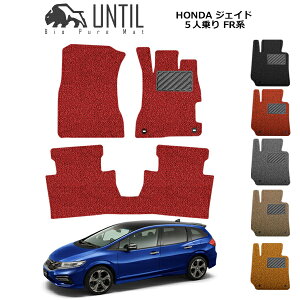 WFCh tA}bg nCubh K\ FR4 FR5 5lp J[}bg RC}bg z_ UNTIL oCIsA}bg    ubN bh O[ x[W IW J[