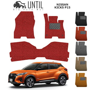 V^ LbNX P15 tA}bg J[}bg 2020(ߘa2)N6` RC}bg UNTIL oCIsA}bg    ubN bh O[ x[W IW S}bg Y J[pi }