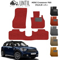 楽天市場】mini f60 マット 純正の通販