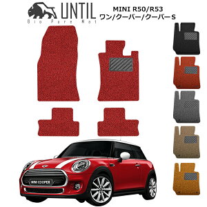 MINI ^ ~j ~jN[p[ ~jN[p[S R50 R53 tA}bg J[}bg 2001N10`2008N10 RC}bg UNTIL oCIsA}bg    ubN bh O[ x[W 