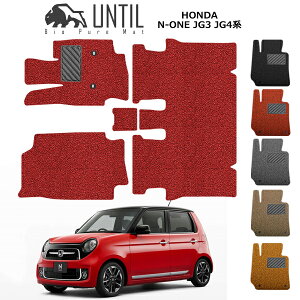 V^ N-ONE tA}bg JG3 JG4 Gk p J[}bg 2020N11` RC}bg UNTIL oCIsA}bg    ubN bh O[ x[W IW z_ J[pi }b