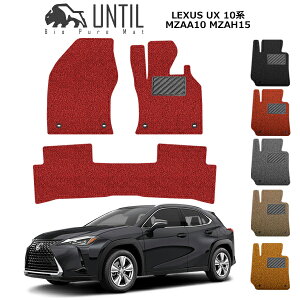 NTX UX tA}bg UX250h UX200 10n J[}bg 2018N11` RC}bg UNTIL oCIsA}bg    ubN bh O[ x[W IW S}bg J[pi }b