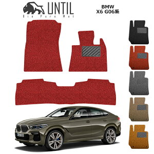 BMW V^ X6 G06 tA}bg J[}bg 2019(ߘa1)N12` RC}bg UNTIL oCIsA}bg    ubN bh O[ x[W IW S}bg V[g p[c ЊO 