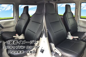 V[gJo[ V^ ~jLuo DS17V H.27/2` s^ p tgZbg ubN  OH MINICAB van p ЊO Vi JX^ p[c i o ^]  h~ yo y 