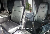 楽天市場】グランド プロフィア 内装 パーツの通販