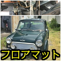 楽天市場】ローバーミニ パーツの通販