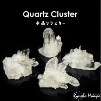 楽天市場】ミナスジェライス 水晶の通販