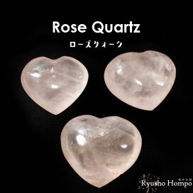 楽天市場】龍彫り水晶球 31mm 天然石 パワーストーン 水晶 スフィア 丸 