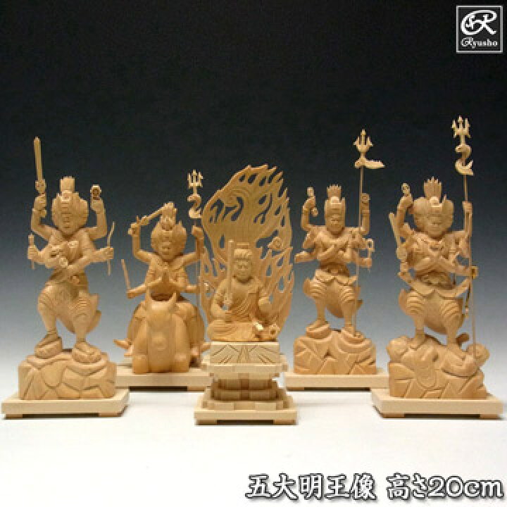 楽天市場】木彫り 仏像 五大明王セット 高さ20cm 桧製 金剛夜叉明王 大 