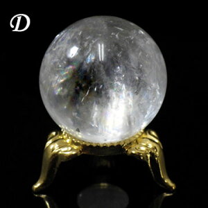 C{[JTCg `CiY ۋ XtBA IveBJJTCg  VR p[Xg[