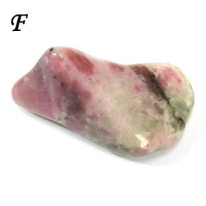 Nm]CTCg ^u i~rAaY ΊD VR p[Xg[