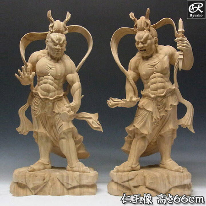 楽天市場】木彫り 仏像 仁王像（金剛力士像） 高さ66cm 楠製 [Ryusho 