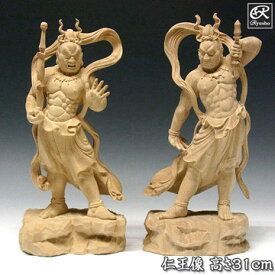 楽天市場 金剛力士像の通販