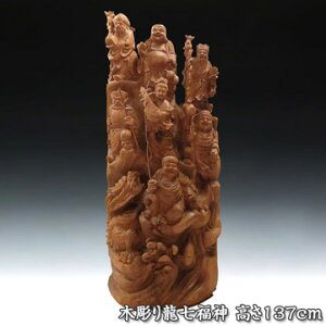  _ 137cm ؒ _ N   [Ryusho]