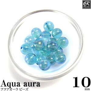 ANAI[10mmEhr[Y VR p[Xg[