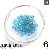 楽天市場】アクアオーラ 6mmの通販 
