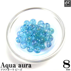 ANAI[8mmEhr[Y VR p[Xg[