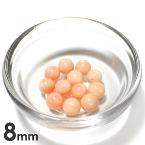 R[iXj F 8mmEhr[Y VR p[Xg[