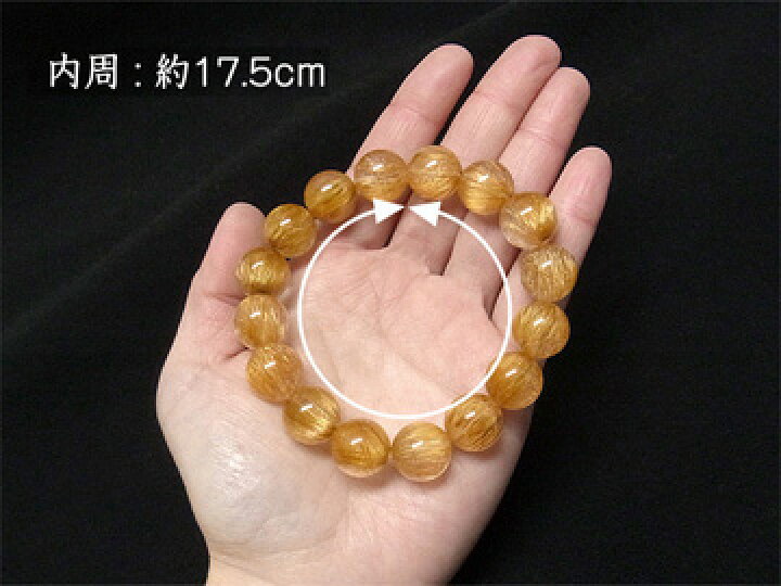楽天市場】ルチルクォーツ ブレスレット 13.5mm玉 天然石 