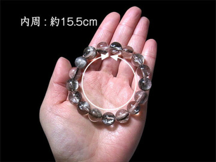 楽天市場】プラチナルチルクォーツ ブレスレット 11mm玉 天然石 