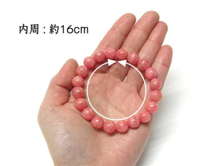 楽天市場】インカローズ ブレスレット 10mm玉 天然石 パワーストーン  