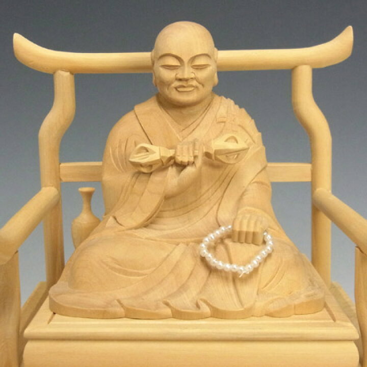 楽天市場】木彫り 仏像 弘法大師 空海像 高さ20cm 柘植製 [Ryusho 