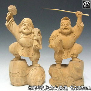 ؒ b单 u 33cm 퐻 _ N [Ryusho]